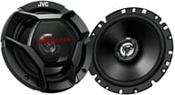 CS-DR1721 big