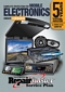 Warrantech RepairMaster A-RMM53500